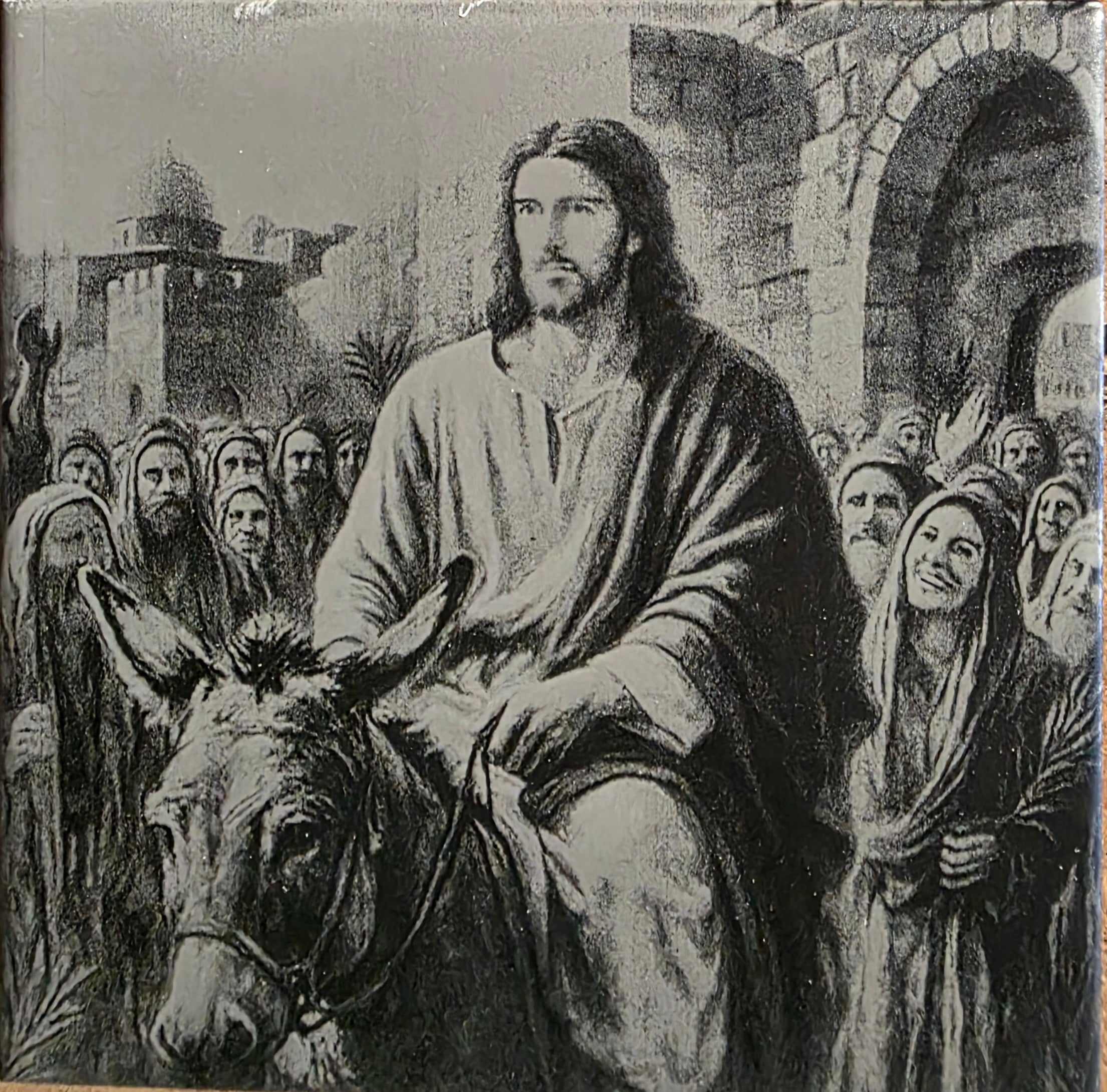 Hosanna in the Highest